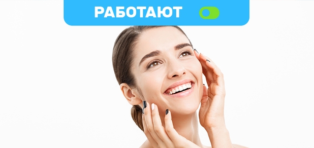 https://cdn1.pokupon.ua/uploaded/new_campaign_pictures/518689/data/main620x292/shutterstock_744997621.jpg?1590158285