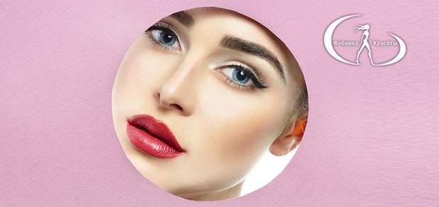 https://cdn1.pokupon.ua/uploaded/new_campaign_pictures/51880/data/main620x292/%D0%91%D0%B5%D0%B7%D0%B8%D0%BC%D0%B5%D0%BD%D0%B8-1.jpg?1447337763