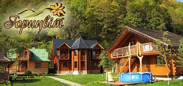 https://cdn1.pokupon.ua/uploaded/new_campaign_pictures/51961/data/main620x292/%D0%B1%D0%B8%D0%B3-4.jpg?1447420473
