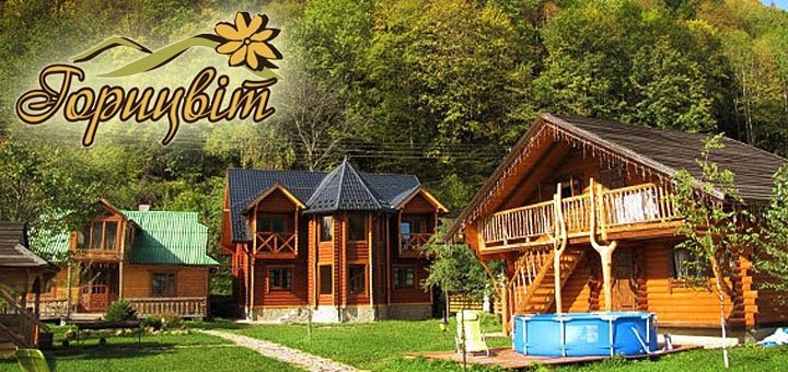 https://cdn1.pokupon.ua/uploaded/new_campaign_pictures/51961/data/main720x340/%D0%B1%D0%B8%D0%B3-4.jpg?1447420473