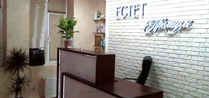 https://cdn1.pokupon.ua/uploaded/new_campaign_pictures/519735/data/main720x340/1.jpg?1539689307