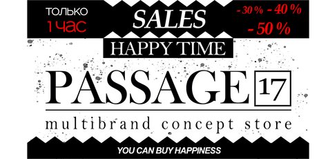 HAPPY TIME!