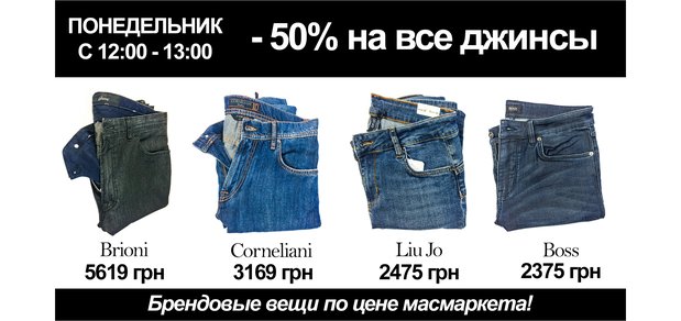 https://cdn1.pokupon.ua/uploaded/new_campaign_pictures/519767/data/main620x292/%D0%9F%D0%BE%D0%BD%D0%B5%D0%B4%D0%B5%D0%BB%D1%8C%D0%BD%D0%B8%D0%BA.jpg?1539691085