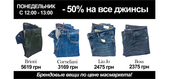 https://cdn1.pokupon.ua/uploaded/new_campaign_pictures/519767/data/main720x340/%D0%9F%D0%BE%D0%BD%D0%B5%D0%B4%D0%B5%D0%BB%D1%8C%D0%BD%D0%B8%D0%BA.jpg?1539691085