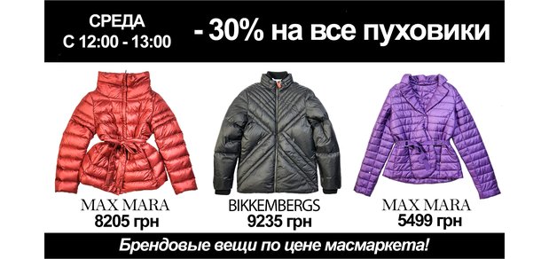 https://cdn1.pokupon.ua/uploaded/new_campaign_pictures/519769/data/main620x292/%D0%A1%D1%80%D0%B5%D0%B4%D0%B0.jpg?1539691085