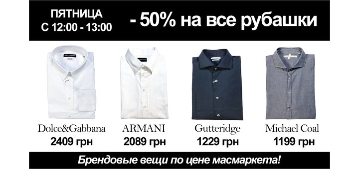 https://cdn1.pokupon.ua/uploaded/new_campaign_pictures/519771/data/main720x340/%D0%9F%D1%8F%D1%82%D0%BD%D0%B8%D1%86%D0%B0.jpg?1539691086