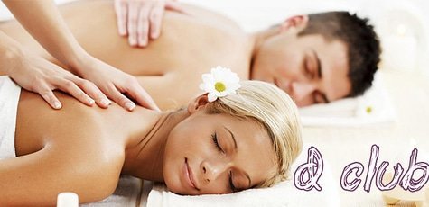 SPA-LUX Love Story для двоих -58%