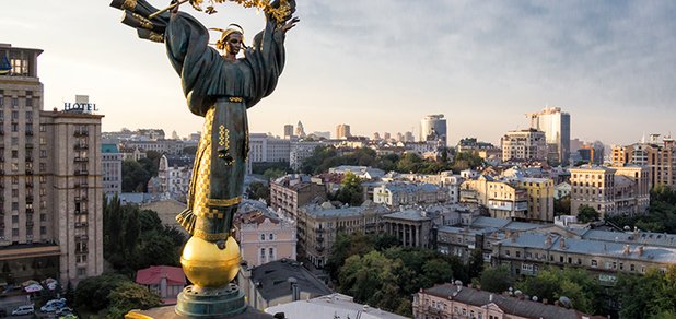 https://cdn1.pokupon.ua/uploaded/new_campaign_pictures/519853/data/main620x292/%D0%B4%D0%B5%D0%BD%D1%8C-%D0%BA%D0%B8%D0%B5%D0%B2%D0%B0-2018.jpg?1539701104
