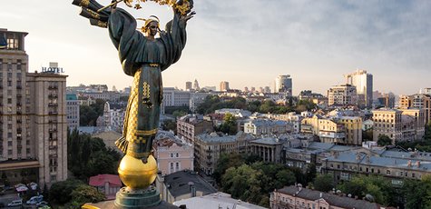 Квесты по Киеву для детей от «Secret city»