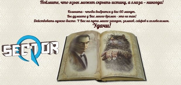 https://cdn1.pokupon.ua/uploaded/new_campaign_pictures/51994/data/main620x292/%D0%91%D0%B5%D0%B7%D0%B8%D0%BC%D0%B5%D0%BD%D0%B8-2.jpg?1447663435
