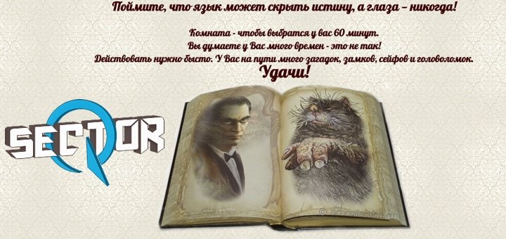 https://cdn1.pokupon.ua/uploaded/new_campaign_pictures/51994/data/main720x340/%D0%91%D0%B5%D0%B7%D0%B8%D0%BC%D0%B5%D0%BD%D0%B8-2.jpg?1447663435