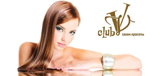 https://cdn1.pokupon.ua/uploaded/new_campaign_pictures/51995/data/main620x292/keratin-large01.jpg?1447663703