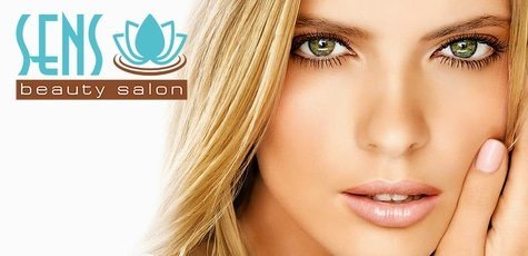 Комплексный уход за кожей в «SensBeauty»
