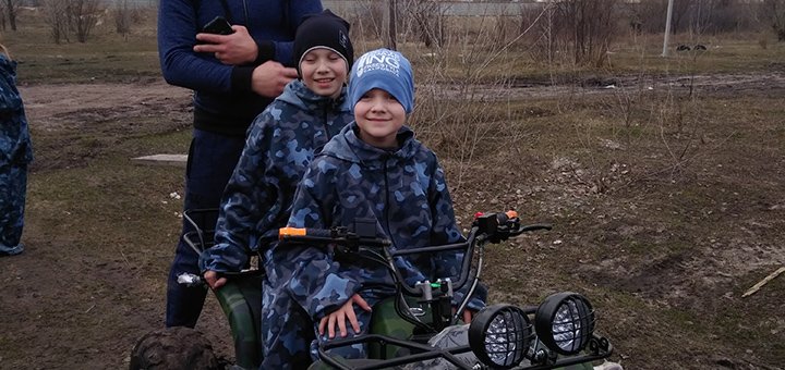 https://cdn1.pokupon.ua/uploaded/new_campaign_pictures/520703/data/main720x340/1120181019-24045-1s384i1.jpg?1539950897