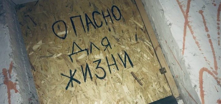 https://cdn1.pokupon.ua/uploaded/new_campaign_pictures/520979/data/main720x340/003.jpg?1540189946