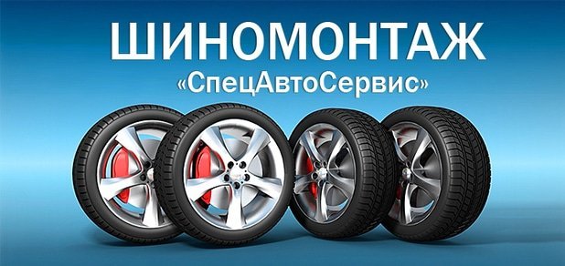https://cdn1.pokupon.ua/uploaded/new_campaign_pictures/52130/data/main620x292/SHI.jpg?1447835602
