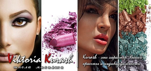 https://cdn1.pokupon.ua/uploaded/new_campaign_pictures/52149/data/main620x292/shapka_1.jpg?1447841344