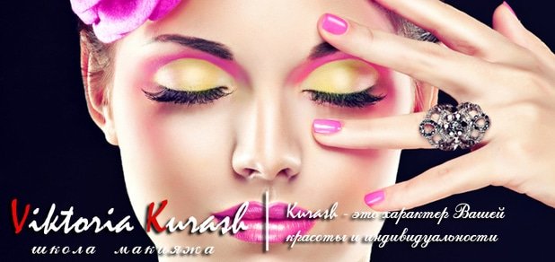 https://cdn1.pokupon.ua/uploaded/new_campaign_pictures/52150/data/main620x292/1_72_mak.jpg?1447841347