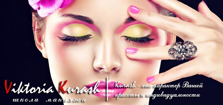 https://cdn1.pokupon.ua/uploaded/new_campaign_pictures/52150/data/main720x340/1_72_mak.jpg?1447841347