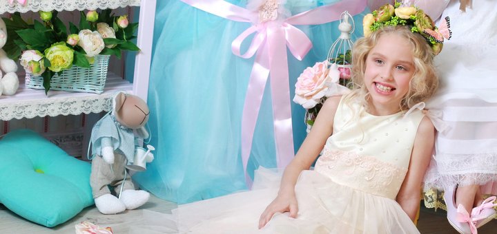 https://cdn1.pokupon.ua/uploaded/new_campaign_pictures/521602/data/main720x340/1.jpg?1540365208