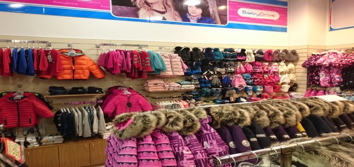 https://cdn1.pokupon.ua/uploaded/new_campaign_pictures/521706/data/main720x340/Baby_Drive_3.jpg?1540374891