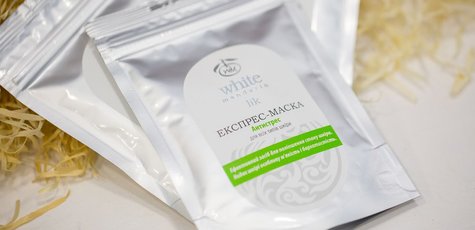 Покупая на 500 грн альгинантная маска в подарок
