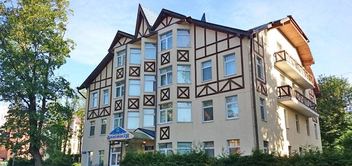 https://cdn1.pokupon.ua/uploaded/new_campaign_pictures/522554/data/main720x340/hotel-villa-anastasia-truskavets.jpg?1540559028