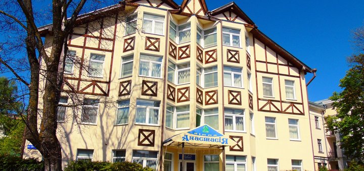 https://cdn1.pokupon.ua/uploaded/new_campaign_pictures/522555/data/main720x340/villa-anastasiya-truskavets.jpg?1540559028