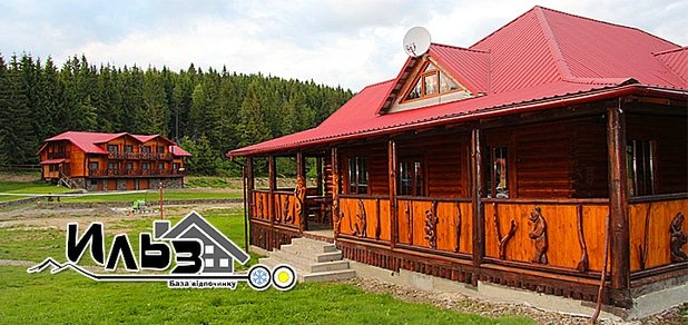 https://cdn1.pokupon.ua/uploaded/new_campaign_pictures/52258/data/main620x292/iz-9.jpg?1448006943