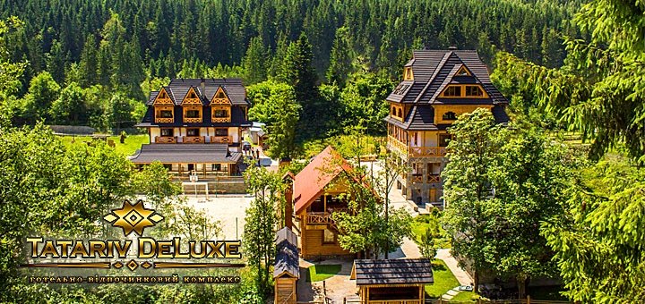 https://cdn1.pokupon.ua/uploaded/new_campaign_pictures/52277/data/main720x340/del-1.jpg?1448017515
