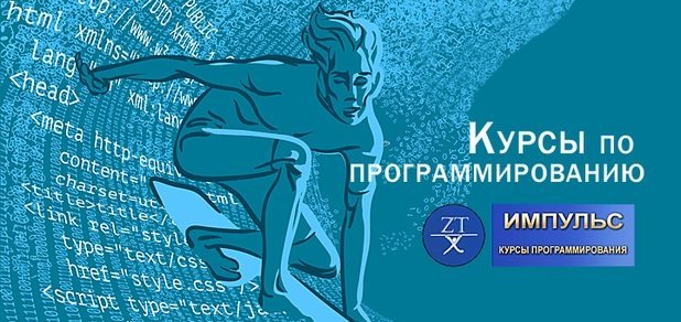 https://cdn1.pokupon.ua/uploaded/new_campaign_pictures/52312/data/main620x292/pr-545.jpg?1448030513