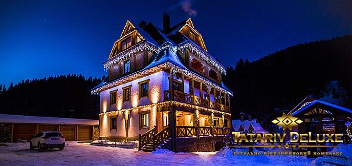 https://cdn1.pokupon.ua/uploaded/new_campaign_pictures/52318/data/main720x340/tatar.jpg?1448032406