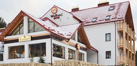 От 4 дней отдыха в отеле «Wellland» в Яремче