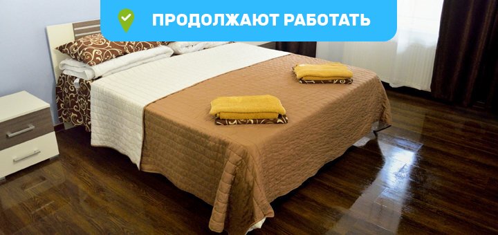 https://cdn1.pokupon.ua/uploaded/new_campaign_pictures/523542/data/main720x340/758c45a1-4885-47f6-9bde-56325d2f3793.jpeg?1585810123