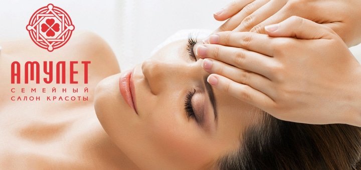 https://cdn1.pokupon.ua/uploaded/new_campaign_pictures/52392/data/main720x340/%D0%91%D0%B5%D0%B7%D0%B8%D0%BC%D0%B5%D0%BD%D0%B8-1.jpg?1448292096