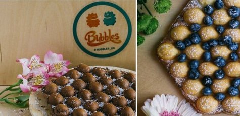 Солодка спокуса!!! 50% знижка на все меню Bubbles!