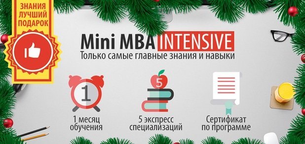 https://cdn1.pokupon.ua/uploaded/new_campaign_pictures/52432/data/main620x292/%D0%91%D0%B5%D0%B7%D0%B8%D0%BC%D0%B5%D0%BD%D0%B8-1.jpg?1448366945