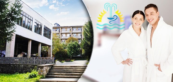 https://cdn1.pokupon.ua/uploaded/new_campaign_pictures/52461/data/main720x340/720x.jpg?1448441171