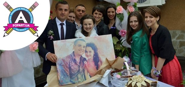https://cdn1.pokupon.ua/uploaded/new_campaign_pictures/52476/data/main620x292/%D0%91%D0%B5%D0%B7%D0%B8%D0%BC%D0%B5%D0%BD%D0%B8-1.jpg?1448451854