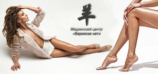 https://cdn1.pokupon.ua/uploaded/new_campaign_pictures/52496/data/main620x292/89465.jpg?1448458380