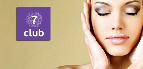 Ультразвуковая чистка лица в салоне «Seven club»