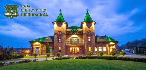 Незабываемый отдых в Карпатах!
