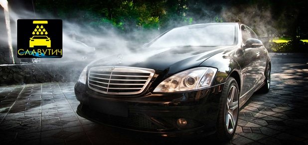 https://cdn1.pokupon.ua/uploaded/new_campaign_pictures/52546/data/main620x292/%D0%B3%D0%BB%D0%B0%D0%B2%D0%BD-1.jpg?1448539806