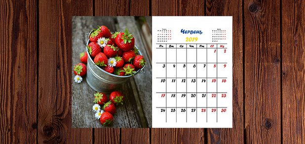 https://cdn1.pokupon.ua/uploaded/new_campaign_pictures/525810/data/main620x292/6.jpg?1541664867