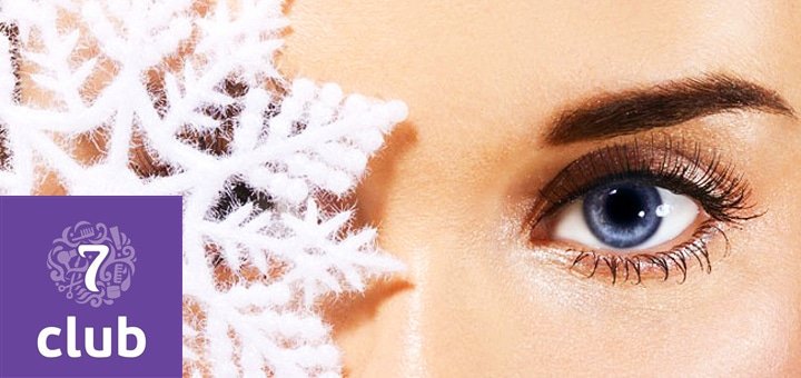 https://cdn1.pokupon.ua/uploaded/new_campaign_pictures/52593/data/main720x340/glaza01.jpg?1448615756