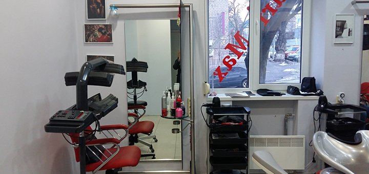 https://cdn1.pokupon.ua/uploaded/new_campaign_pictures/525942/data/main720x340/3.jpg?1541670318