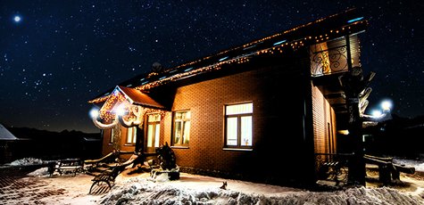 От 6 дней на Новый год в «Тимарська Садиба»
