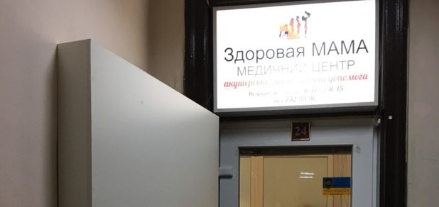 https://cdn1.pokupon.ua/uploaded/new_campaign_pictures/526092/data/main620x292/viber_image.jpg?1541691661