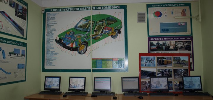 https://cdn1.pokupon.ua/uploaded/new_campaign_pictures/526154/data/main720x340/%D0%90%D0%A1%D0%A12.jpg?1541751411