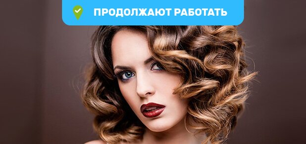 https://cdn1.pokupon.ua/uploaded/new_campaign_pictures/526157/data/main620x292/1-%282%29.jpg?1584691468